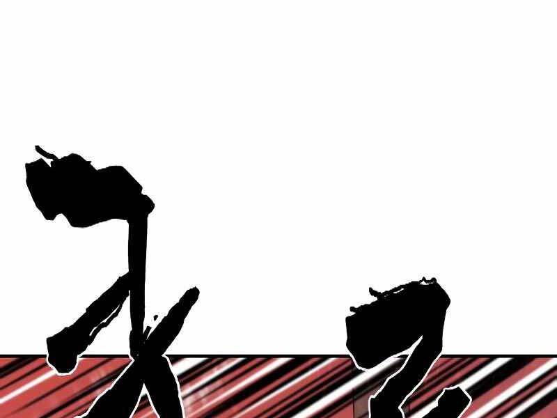 Kĩ Sư Bá Nhất Thế Giới - Chapter 119 - Page 47