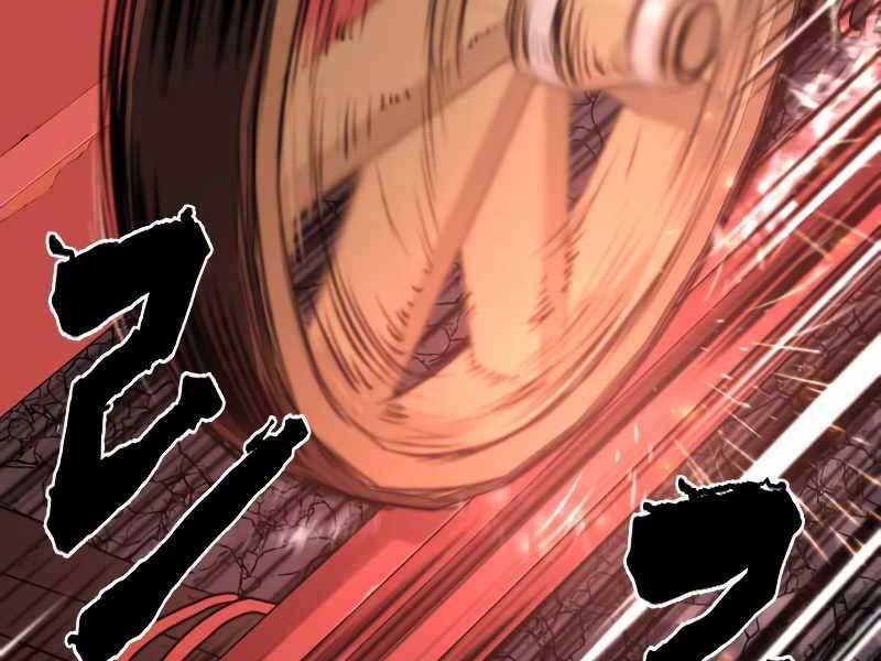 Kĩ Sư Bá Nhất Thế Giới - Chapter 119 - Page 49