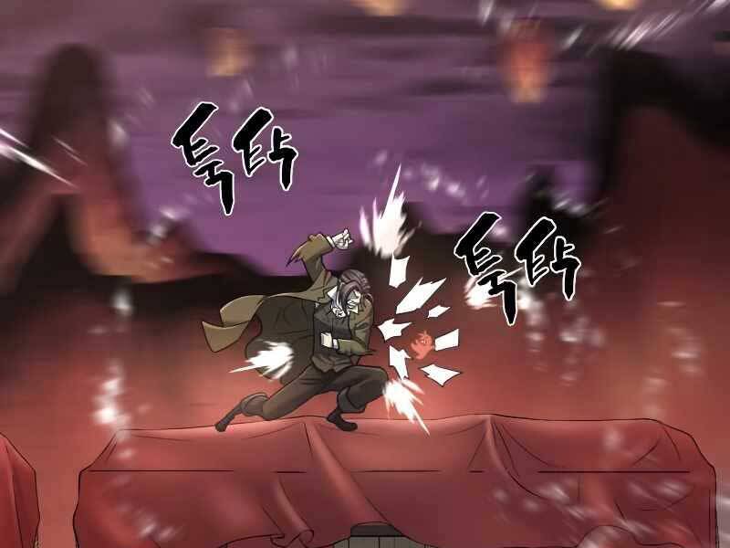 Kĩ Sư Bá Nhất Thế Giới - Chapter 119 - Page 96