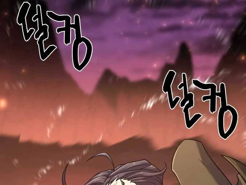 Kĩ Sư Bá Nhất Thế Giới - Chapter 119 - Page 99