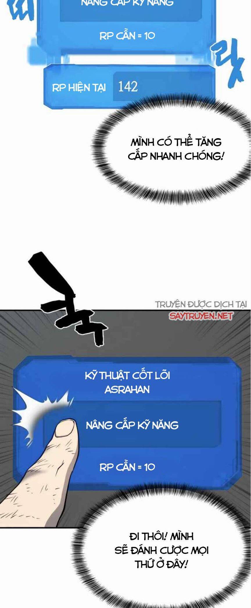 Kĩ Sư Bá Nhất Thế Giới - Chapter 12 - Page 11