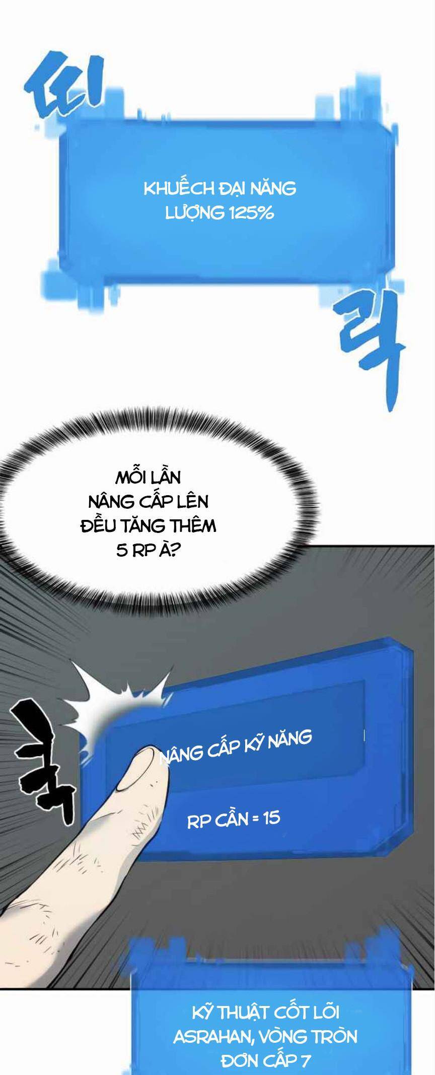 Kĩ Sư Bá Nhất Thế Giới - Chapter 12 - Page 13