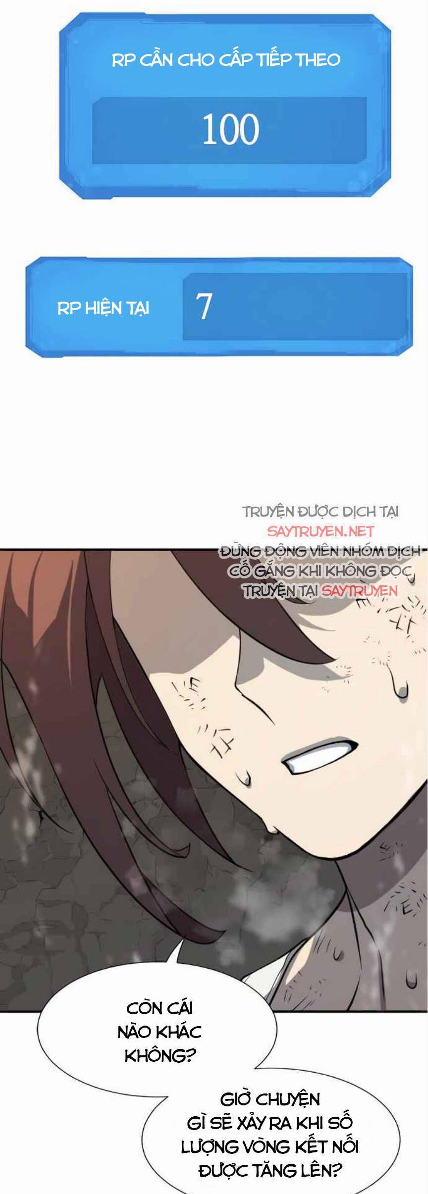 Kĩ Sư Bá Nhất Thế Giới - Chapter 12 - Page 18