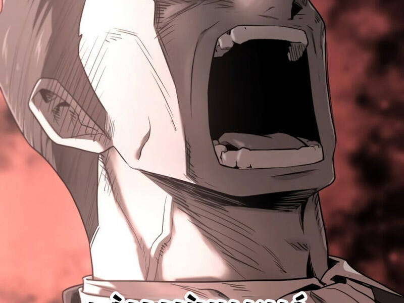 Kĩ Sư Bá Nhất Thế Giới - Chapter 122 - Page 16