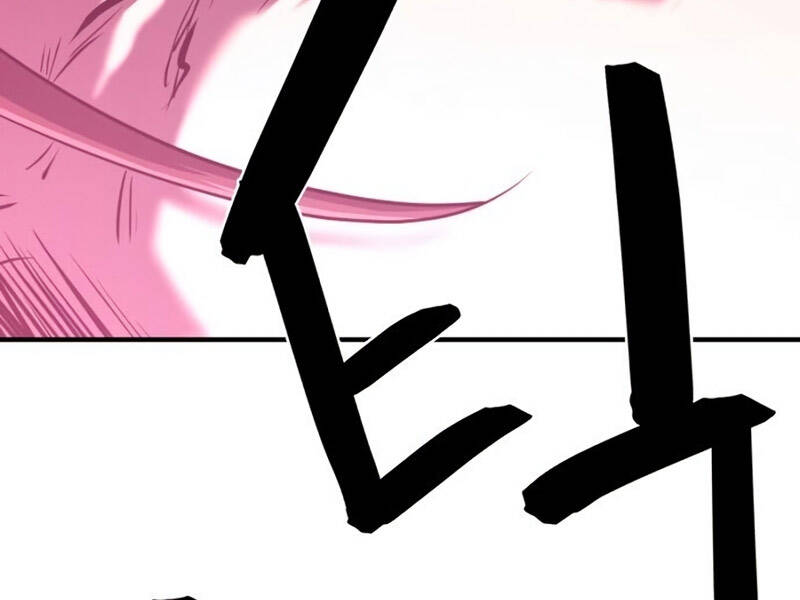 Kĩ Sư Bá Nhất Thế Giới - Chapter 122 - Page 248