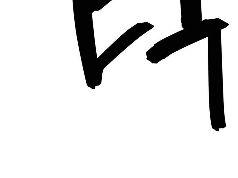 Kĩ Sư Bá Nhất Thế Giới - Chapter 122 - Page 252