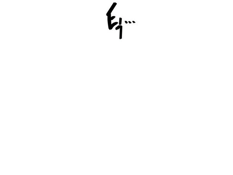 Kĩ Sư Bá Nhất Thế Giới - Chapter 122 - Page 262