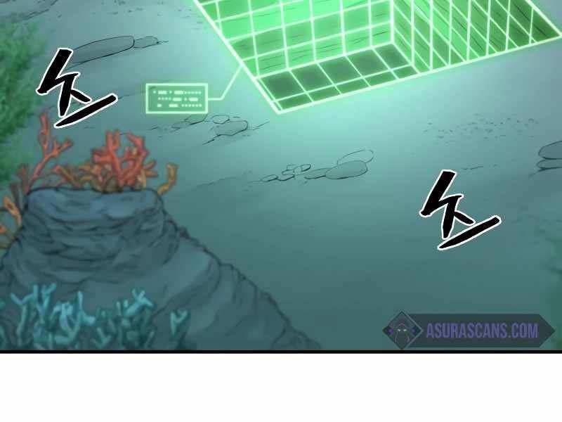 Kĩ Sư Bá Nhất Thế Giới - Chapter 127 - Page 201