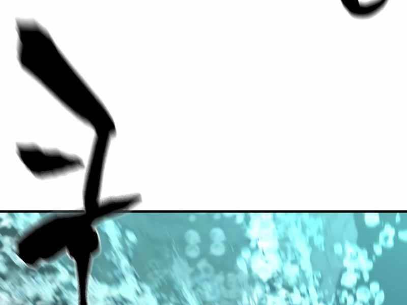 Kĩ Sư Bá Nhất Thế Giới - Chapter 127 - Page 259