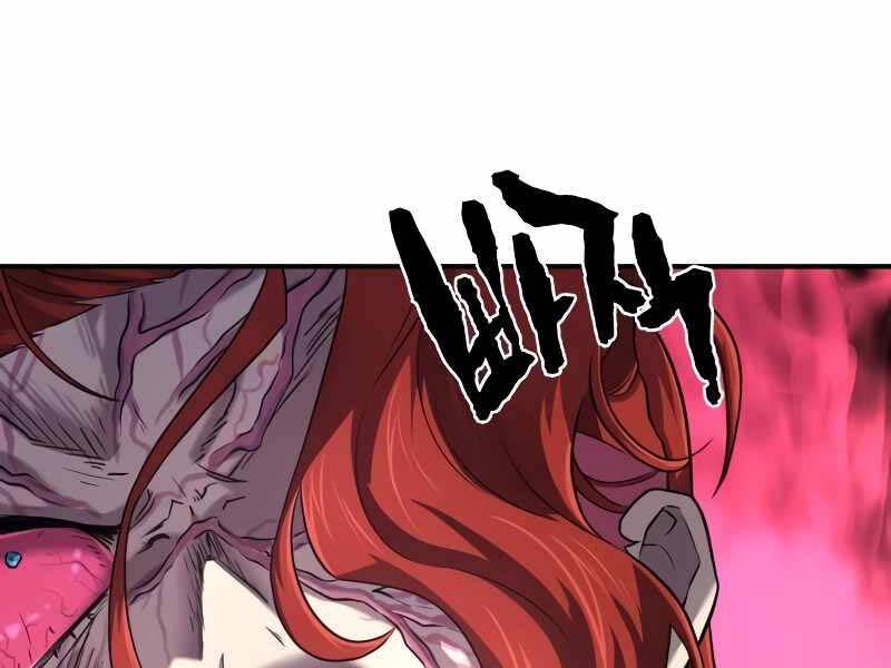 Kĩ Sư Bá Nhất Thế Giới - Chapter 127 - Page 26