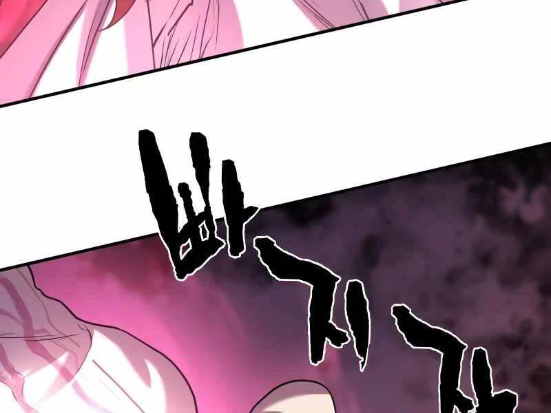 Kĩ Sư Bá Nhất Thế Giới - Chapter 127 - Page 28