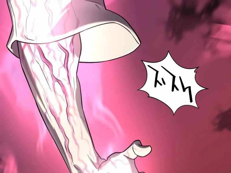 Kĩ Sư Bá Nhất Thế Giới - Chapter 127 - Page 33