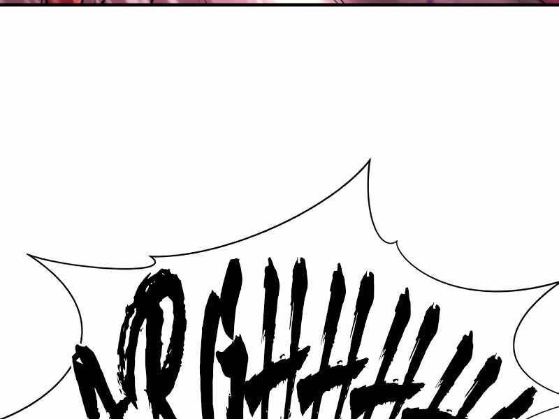 Kĩ Sư Bá Nhất Thế Giới - Chapter 127 - Page 38