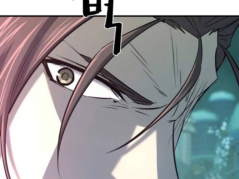 Kĩ Sư Bá Nhất Thế Giới - Chapter 128 - Page 88