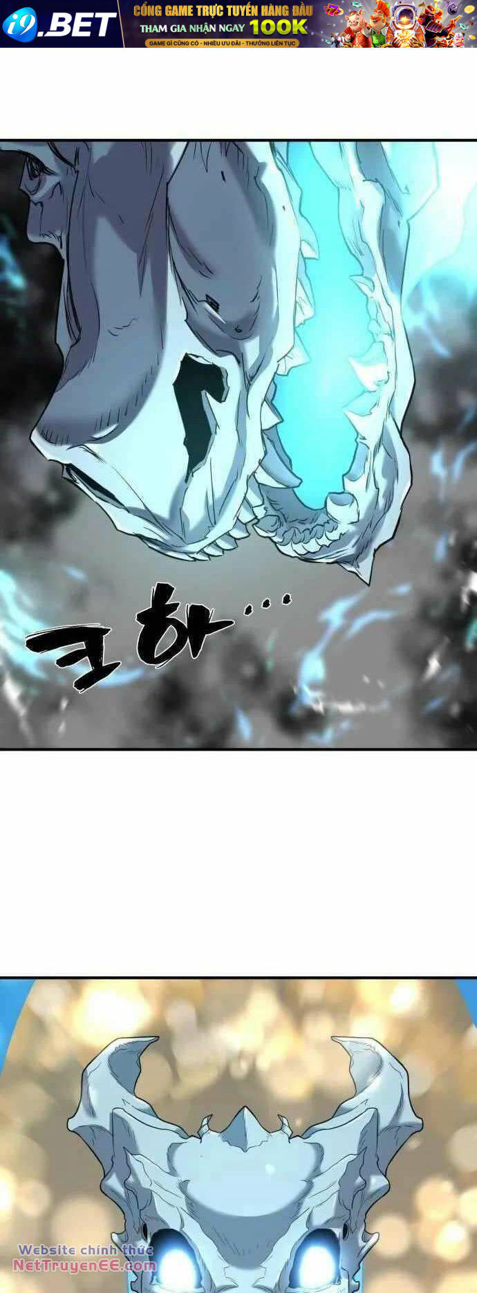 Kĩ Sư Bá Nhất Thế Giới - Chapter 133 - Page 32