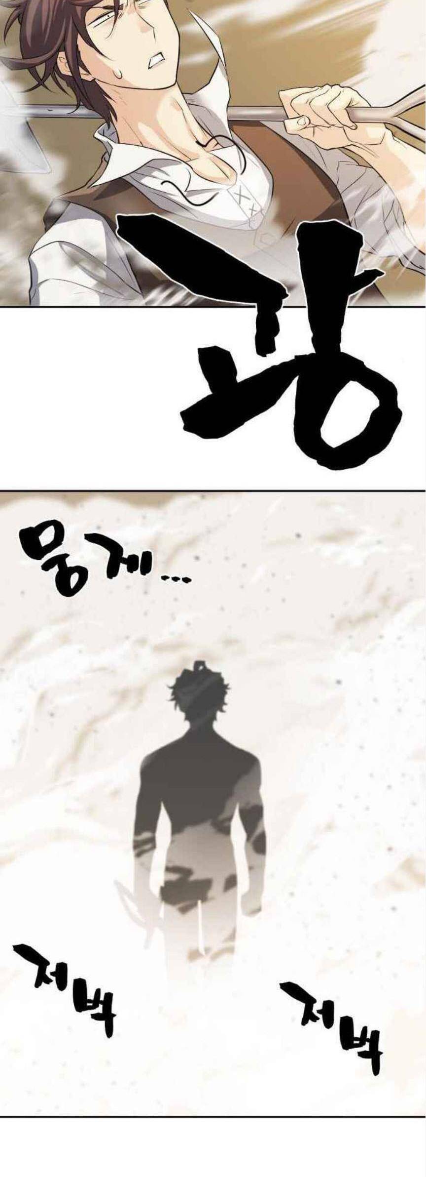 Kĩ Sư Bá Nhất Thế Giới - Chapter 14 - Page 40