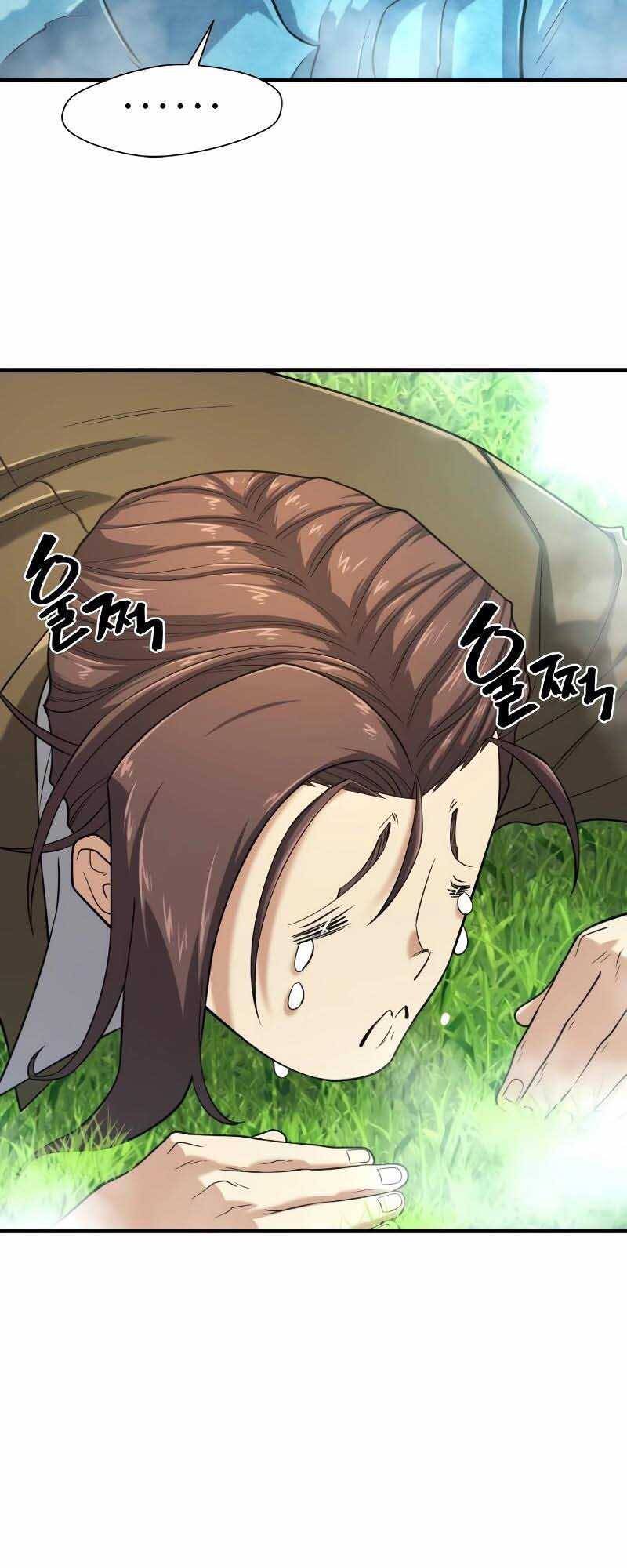 Kĩ Sư Bá Nhất Thế Giới - Chapter 150 - Page 66