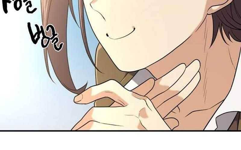 Kĩ Sư Bá Nhất Thế Giới - Chapter 153 - Page 108