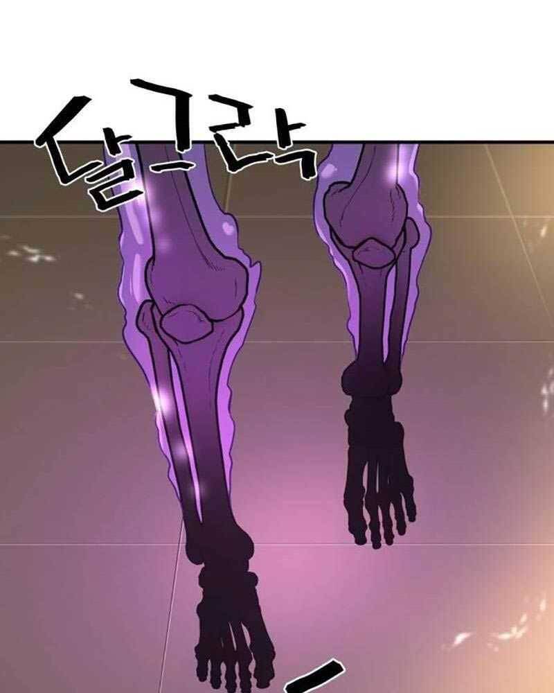 Kĩ Sư Bá Nhất Thế Giới - Chapter 153 - Page 4