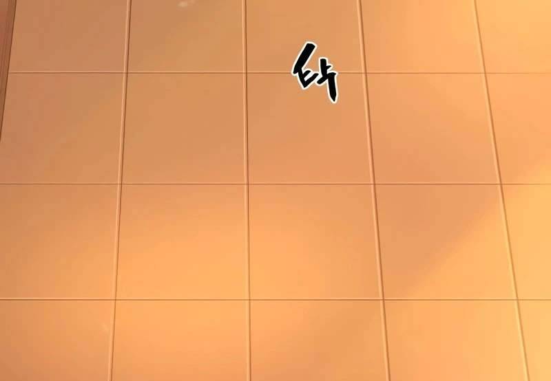 Kĩ Sư Bá Nhất Thế Giới - Chapter 157 - Page 196