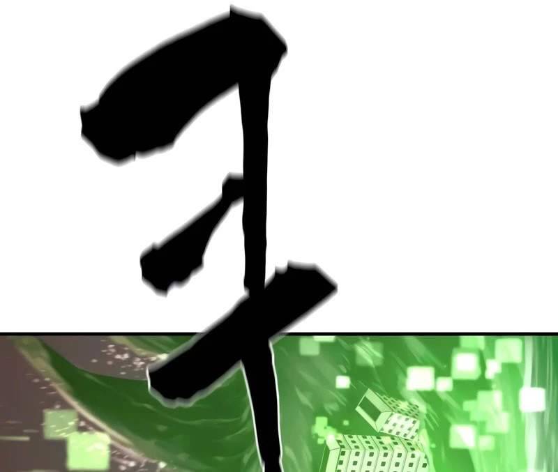 Kĩ Sư Bá Nhất Thế Giới - Chapter 157 - Page 41