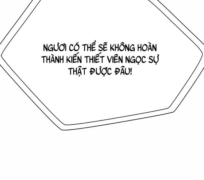 Kĩ Sư Bá Nhất Thế Giới - Chapter 159 - Page 32