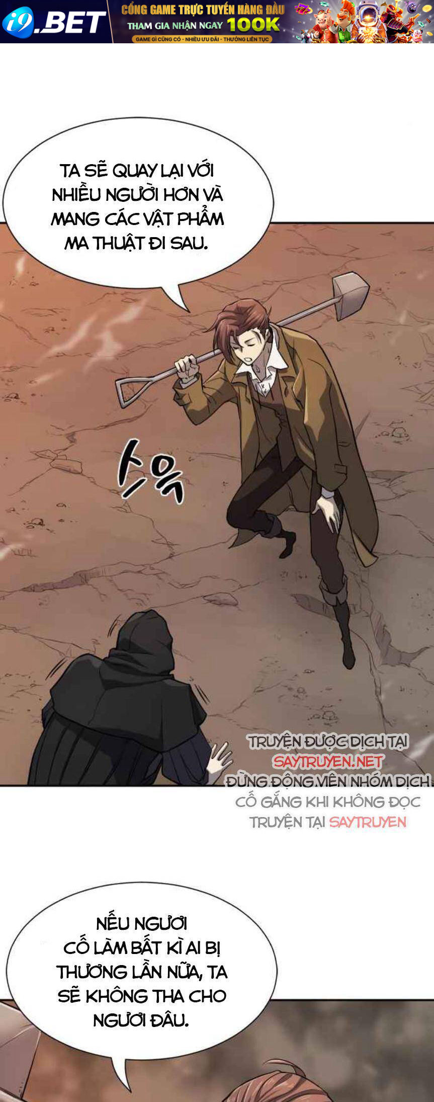 Kĩ Sư Bá Nhất Thế Giới - Chapter 16 - Page 17