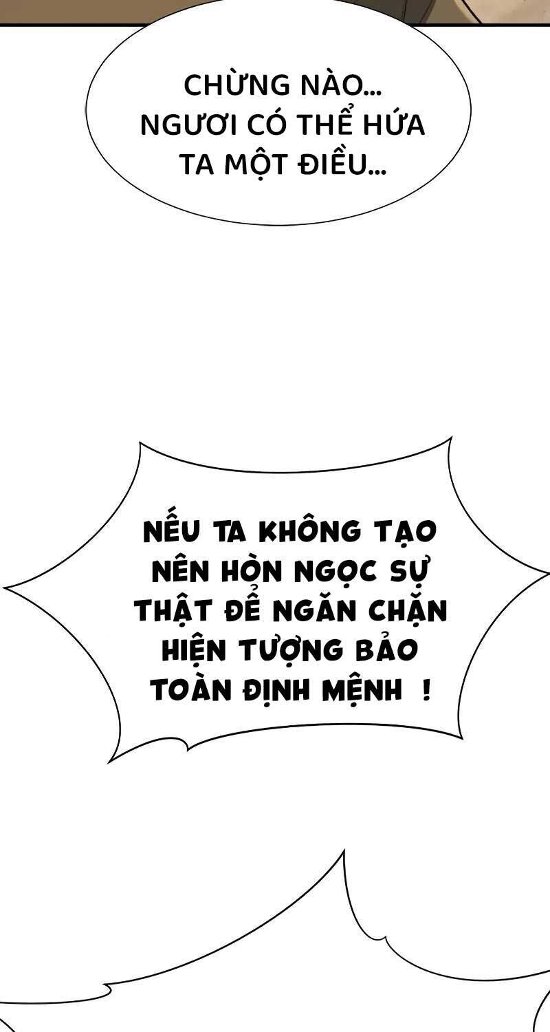 Kĩ Sư Bá Nhất Thế Giới - Chapter 161 - Page 84