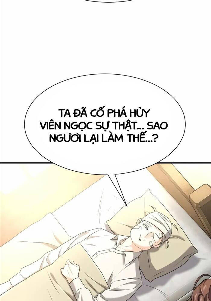 Kĩ Sư Bá Nhất Thế Giới - Chapter 162 - Page 81