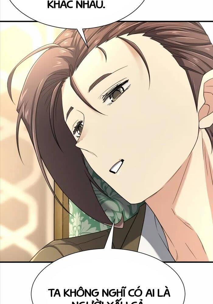 Kĩ Sư Bá Nhất Thế Giới - Chapter 162 - Page 83