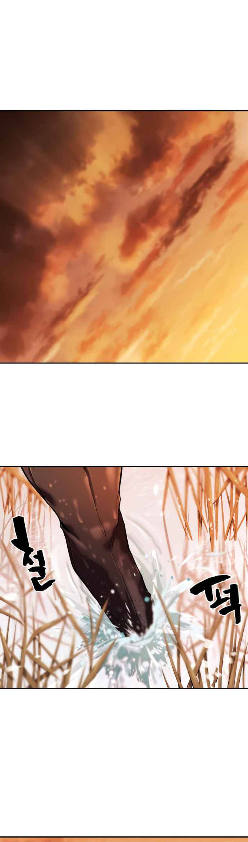 Kĩ Sư Bá Nhất Thế Giới - Chapter 19 - Page 12