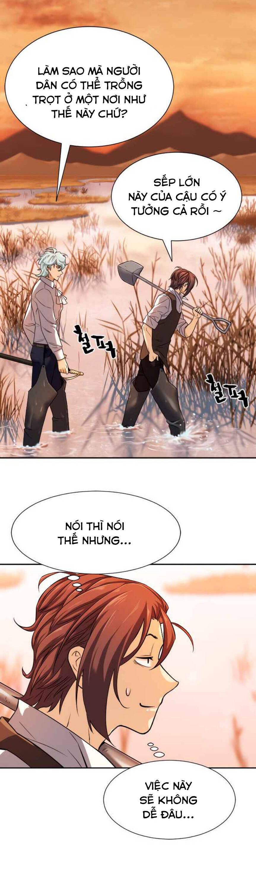 Kĩ Sư Bá Nhất Thế Giới - Chapter 19 - Page 13