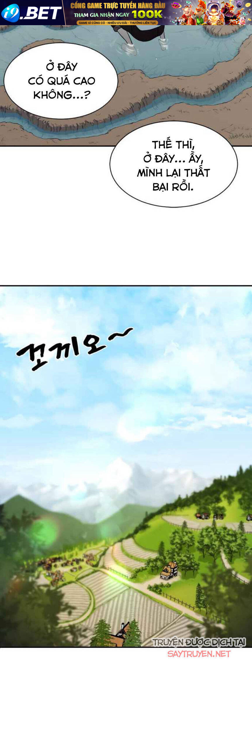 Kĩ Sư Bá Nhất Thế Giới - Chapter 19 - Page 16