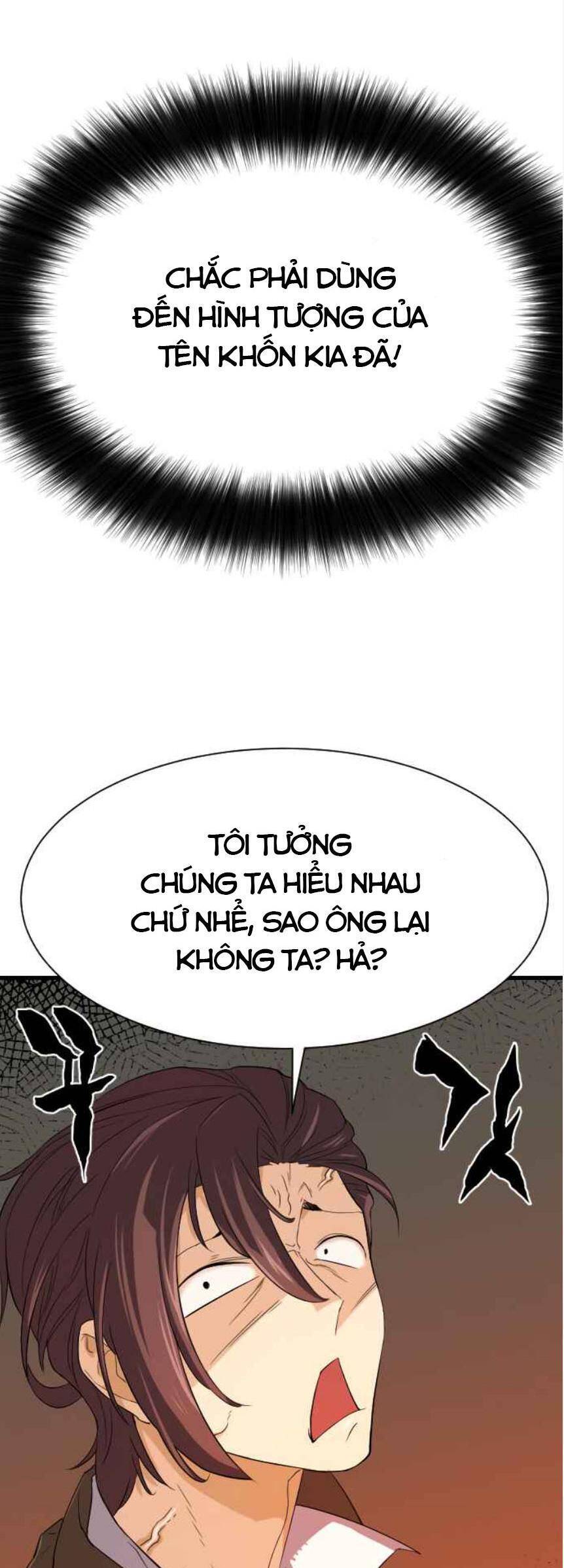 Kĩ Sư Bá Nhất Thế Giới - Chapter 2 - Page 12