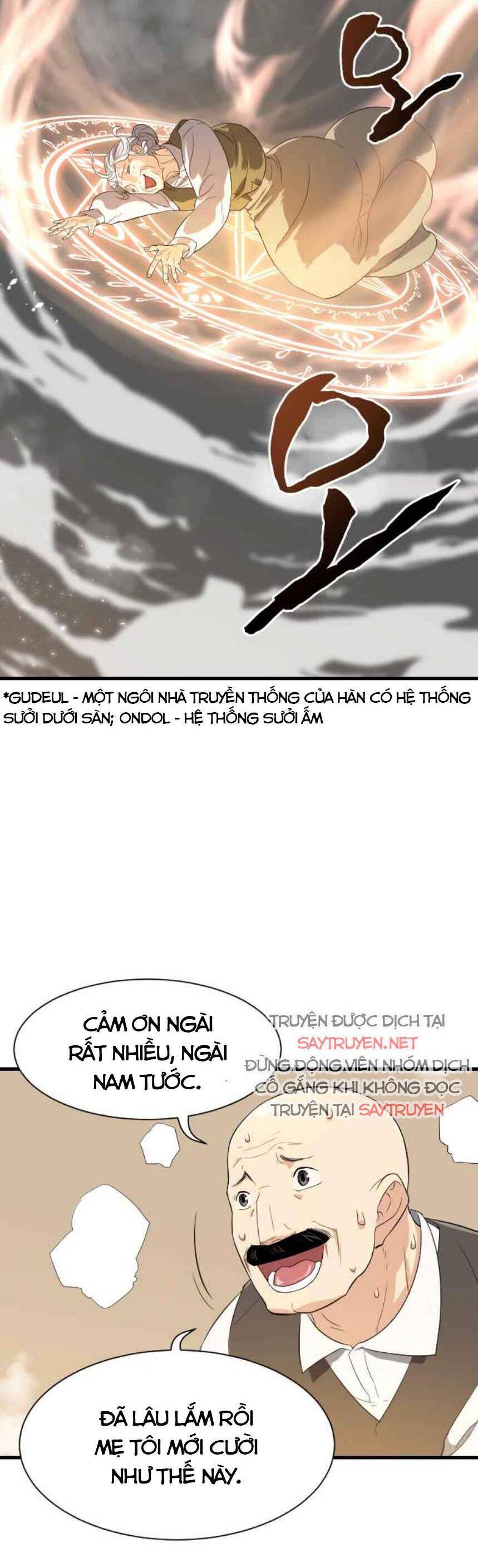Kĩ Sư Bá Nhất Thế Giới - Chapter 2 - Page 57