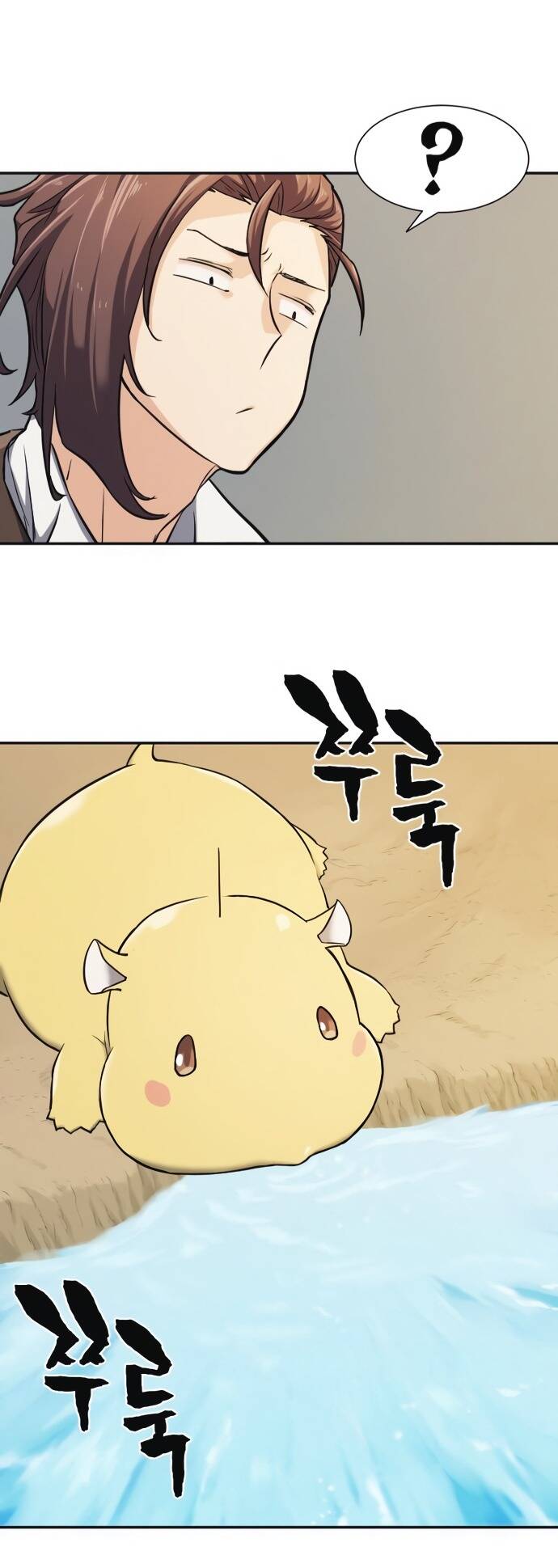 Kĩ Sư Bá Nhất Thế Giới - Chapter 20 - Page 10
