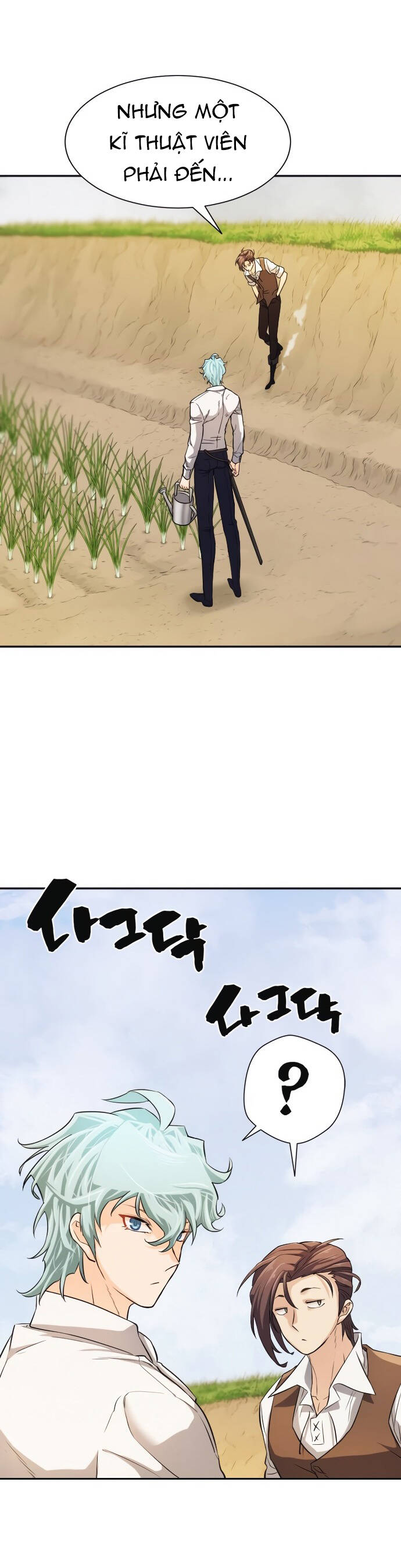 Kĩ Sư Bá Nhất Thế Giới - Chapter 20 - Page 44