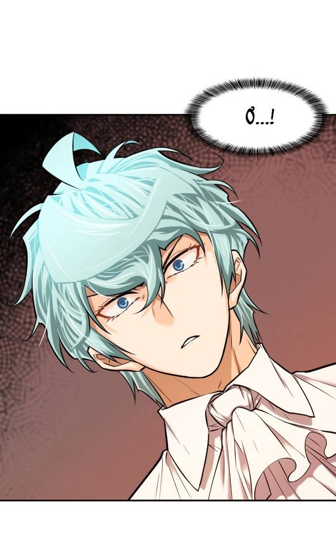 Kĩ Sư Bá Nhất Thế Giới - Chapter 21 - Page 30