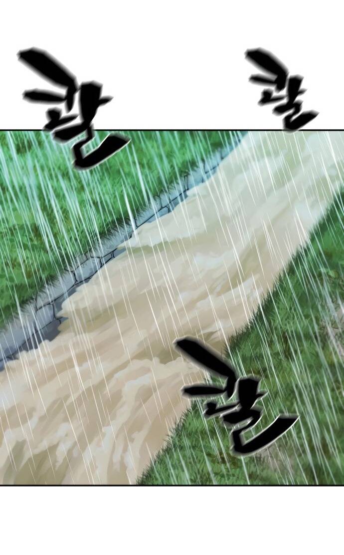 Kĩ Sư Bá Nhất Thế Giới - Chapter 21 - Page 44