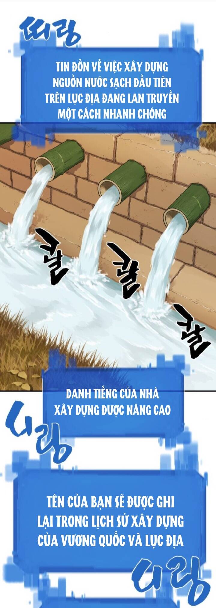 Kĩ Sư Bá Nhất Thế Giới - Chapter 25 - Page 15