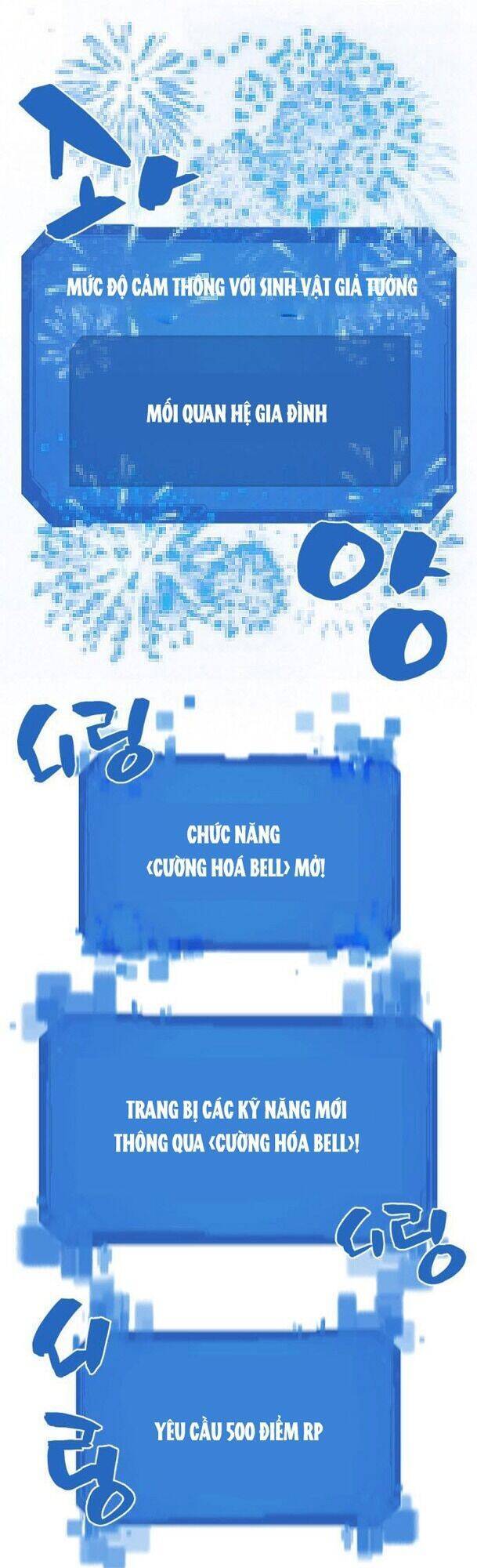 Kĩ Sư Bá Nhất Thế Giới - Chapter 26 - Page 43