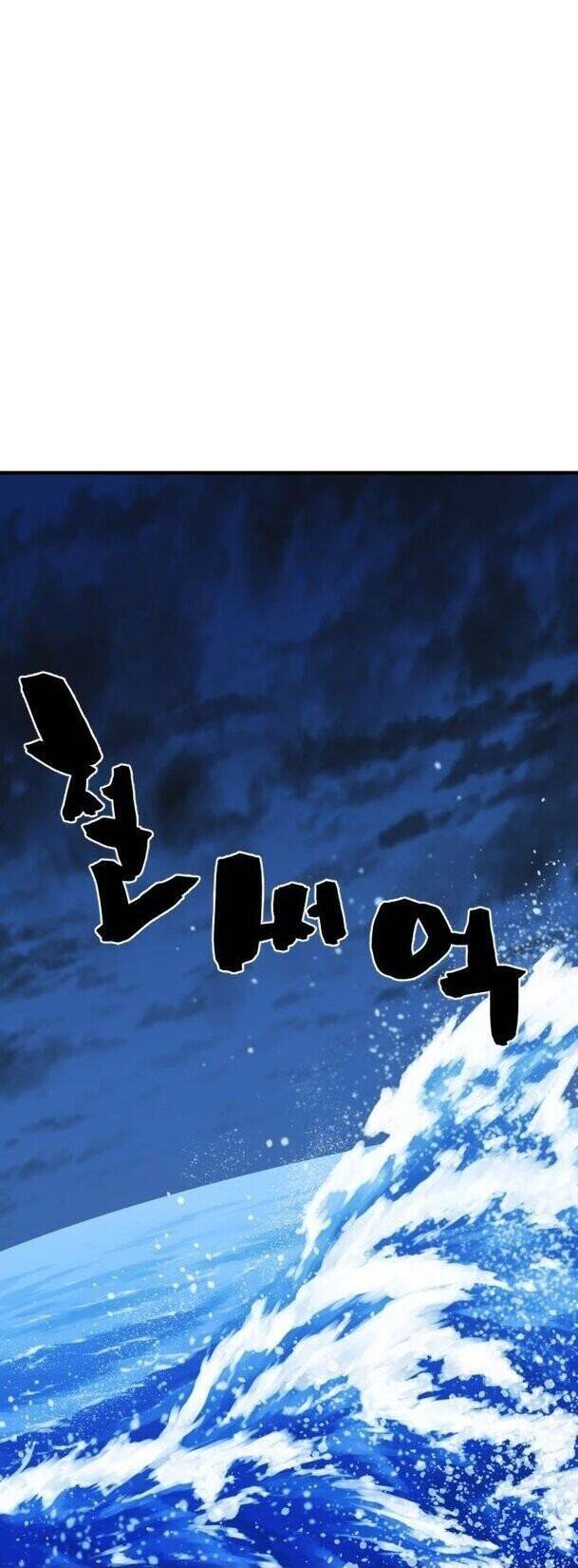 Kĩ Sư Bá Nhất Thế Giới - Chapter 27 - Page 41