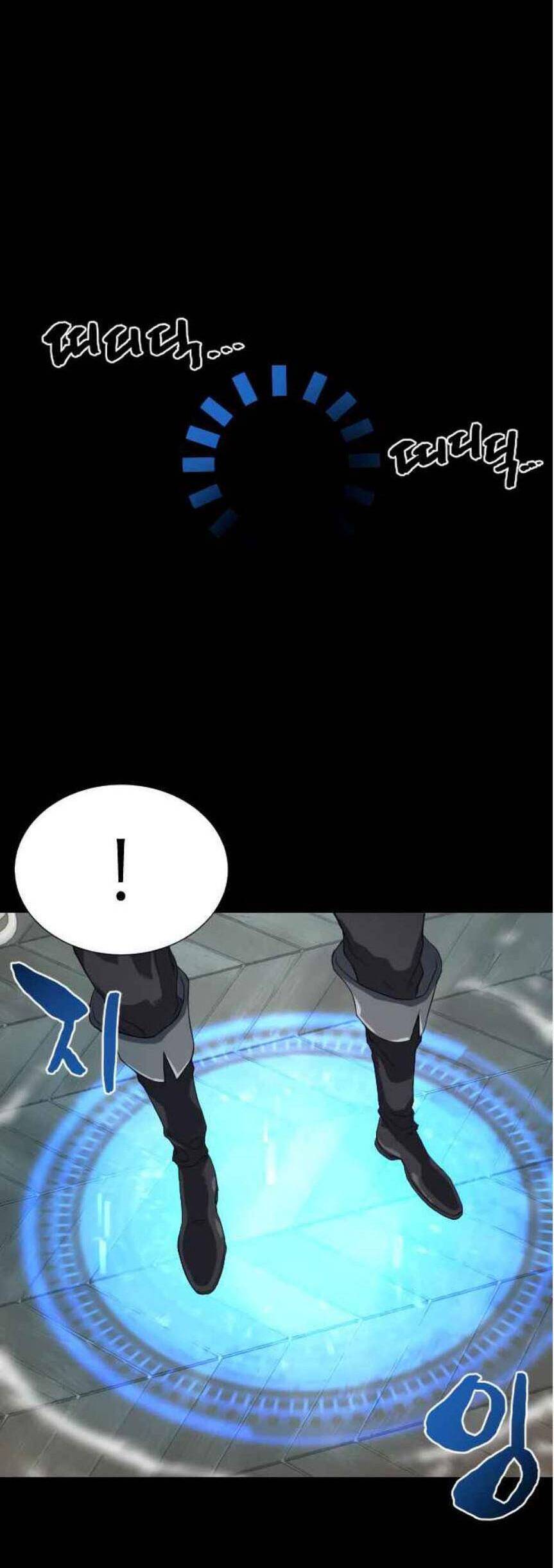 Kĩ Sư Bá Nhất Thế Giới - Chapter 3 - Page 23