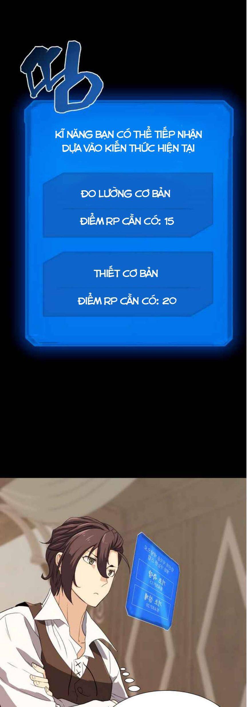 Kĩ Sư Bá Nhất Thế Giới - Chapter 3 - Page 26