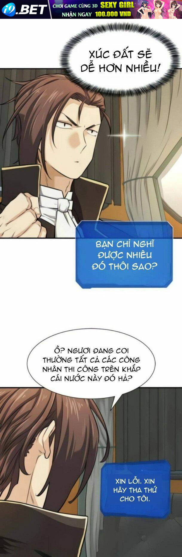 Kĩ Sư Bá Nhất Thế Giới - Chapter 35 - Page 6