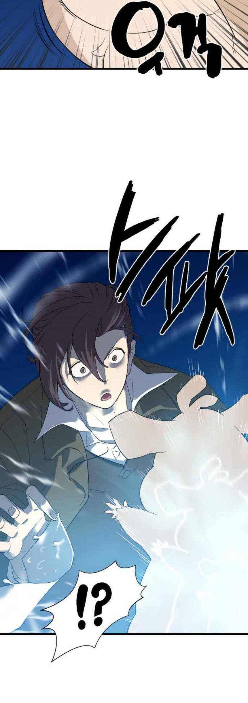 Kĩ Sư Bá Nhất Thế Giới - Chapter 4 - Page 22