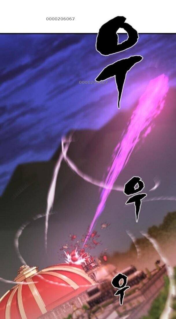 Kĩ Sư Bá Nhất Thế Giới - Chapter 45 - Page 6