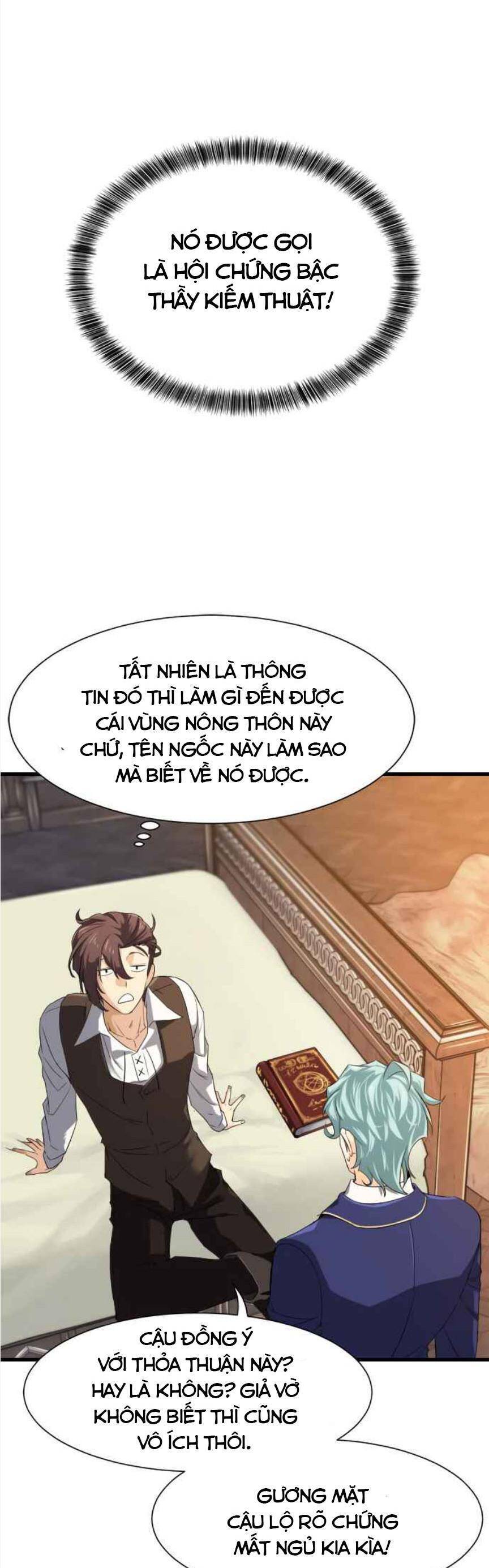 Kĩ Sư Bá Nhất Thế Giới - Chapter 5 - Page 16