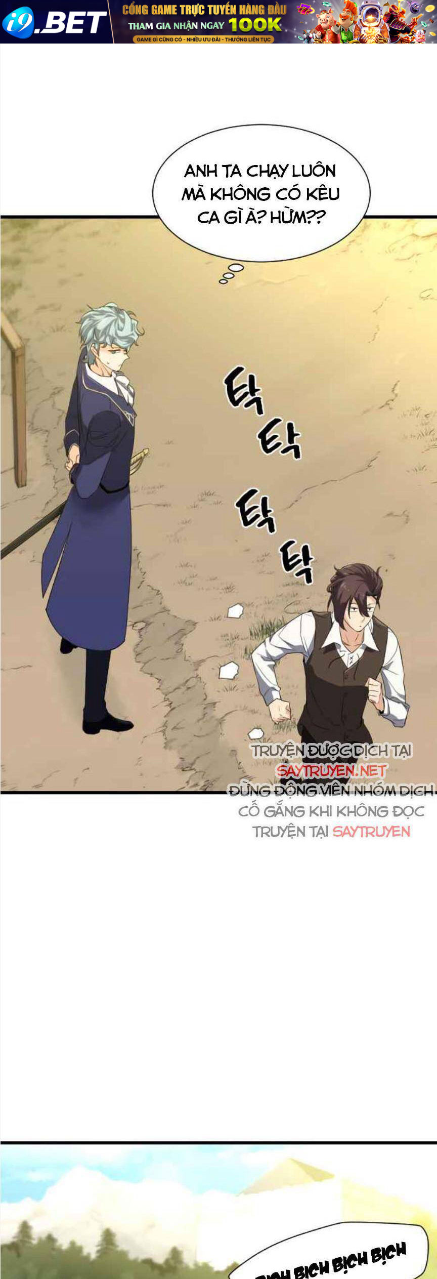 Kĩ Sư Bá Nhất Thế Giới - Chapter 5 - Page 24