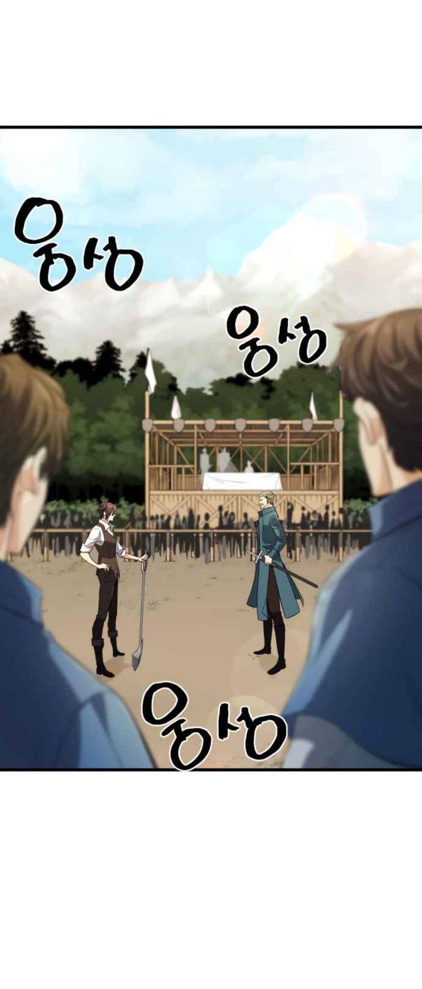 Kĩ Sư Bá Nhất Thế Giới - Chapter 5 - Page 56